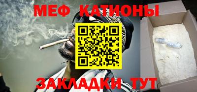 PSILOCYBIN Старая Купавна