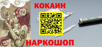 мефедрон мука Среднеуральск