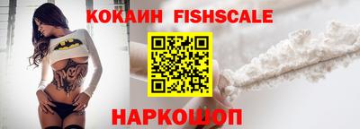 PSILOCYBIN Старая Купавна