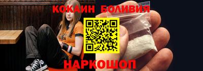 PSILOCYBIN Старая Купавна