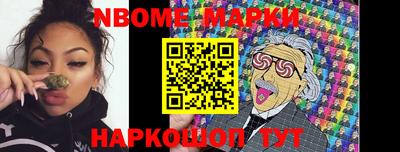 мефедрон мука Среднеуральск