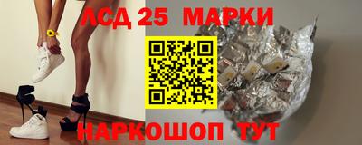 PSILOCYBIN Старая Купавна