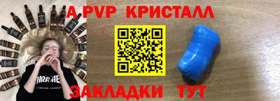 мефедрон мука Среднеуральск