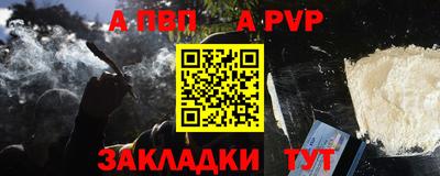 PSILOCYBIN Старая Купавна