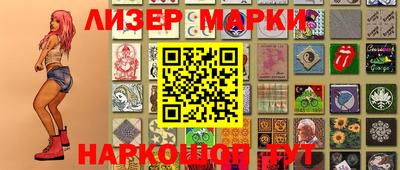 мефедрон мука Среднеуральск