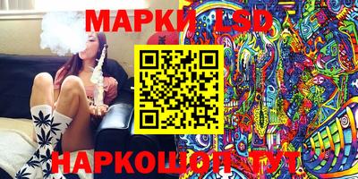 мефедрон мука Среднеуральск