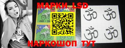 гашишное масло Ставрополь