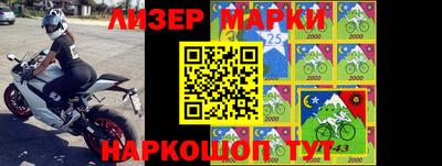 мефедрон мука Среднеуральск