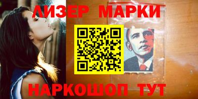 мефедрон мука Среднеуральск