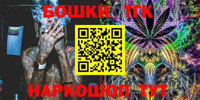 мефедрон мука Среднеуральск