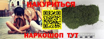 мефедрон мука Среднеуральск
