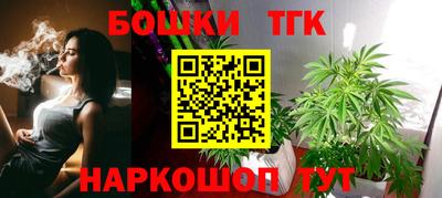 PSILOCYBIN Старая Купавна