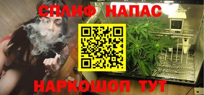 PSILOCYBIN Старая Купавна