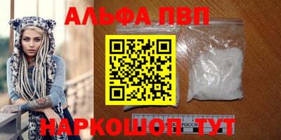 мефедрон мука Среднеуральск