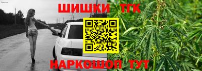 PSILOCYBIN Старая Купавна