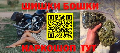PSILOCYBIN Старая Купавна