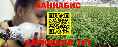 PSILOCYBIN Старая Купавна