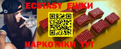 мефедрон мука Среднеуральск