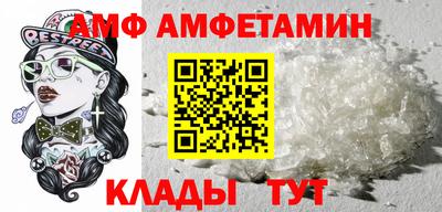 гашишное масло Ставрополь