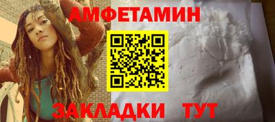 гашишное масло Ставрополь