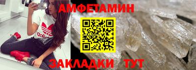 мефедрон мука Среднеуральск