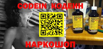 PSILOCYBIN Старая Купавна