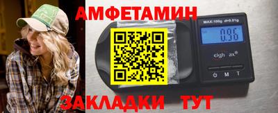 мефедрон мука Среднеуральск