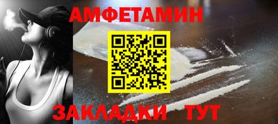PSILOCYBIN Старая Купавна