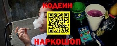 PSILOCYBIN Старая Купавна