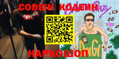 мефедрон мука Среднеуральск