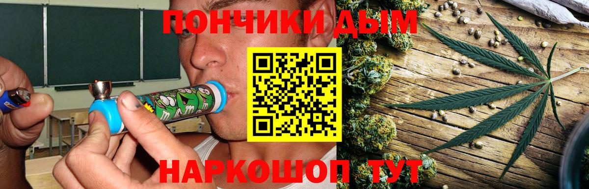 Алексин  Бошки марихуана VHQ  Бошки марихуана гибрид  Вход с VPN  Бошки Шишки планчик 